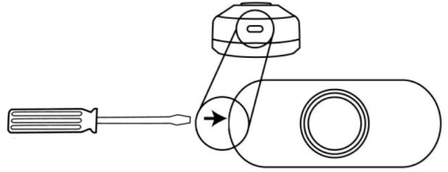 ERA-PBTX Remove Case with Screwdriver 