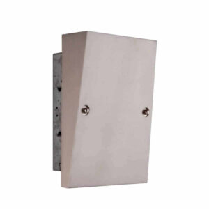 ICH1725-BNK Wired Doorbell With Backlight LED and Brushed Nickel Finish
